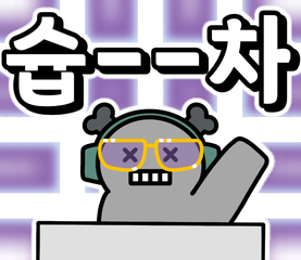 Sticker 7