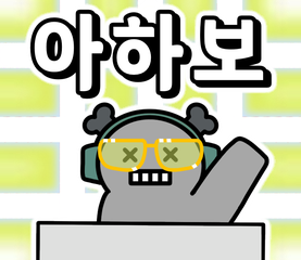 Sticker 9