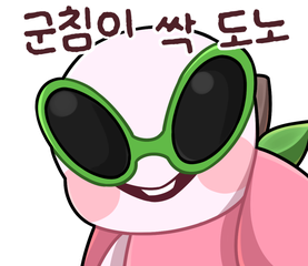 Sticker 6