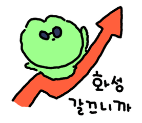 Sticker 3