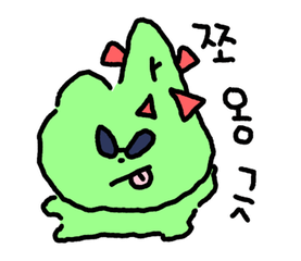 Sticker 8