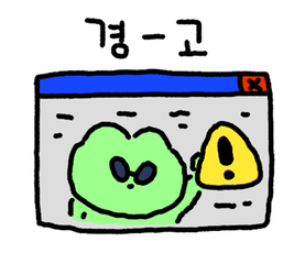 Sticker 9