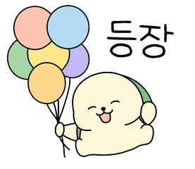 Sticker 1