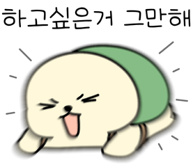 Sticker 7
