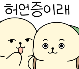 Sticker 9