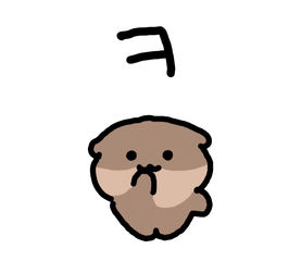 Sticker 1