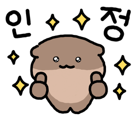 Sticker 6