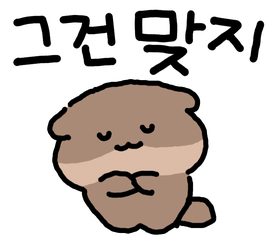 Sticker 7