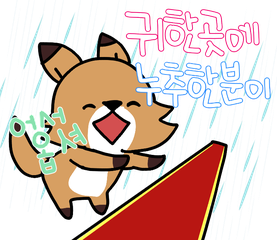 Sticker 3