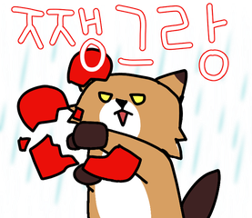 Sticker 5