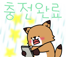 Sticker 6