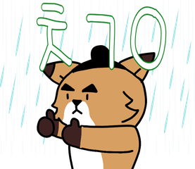 Sticker 9