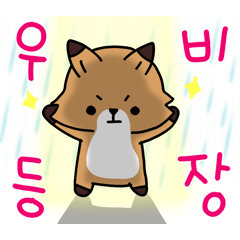Sticker Thumbnail
