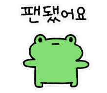 Sticker 1