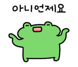 Sticker 4