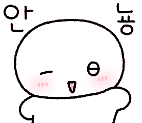 Sticker 1