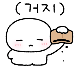 Sticker 3
