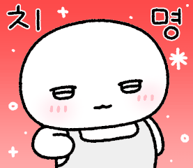 Sticker 5