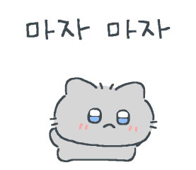 Sticker 4