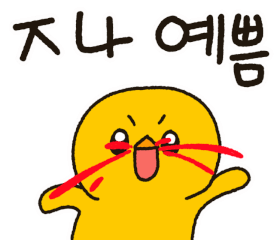 Sticker 7