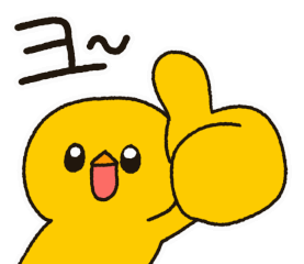 Sticker 8